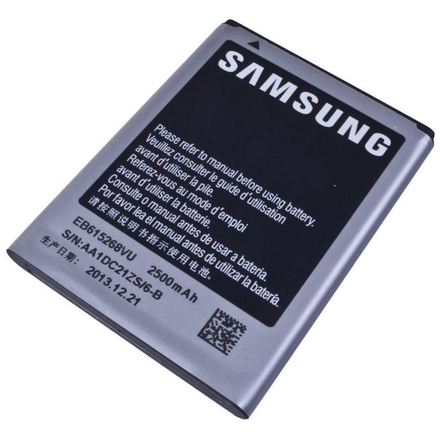 Baterie Samsung Note EB615268VU  54475