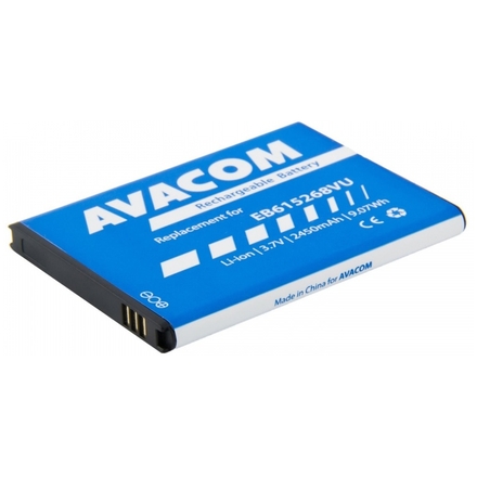 Baterie AVACOM GSSA-I9220-S2450A do mobilu Samsung Galaxy Note Li-Ion 3,7V 2450mAh, GSSA-I9220-S2450A