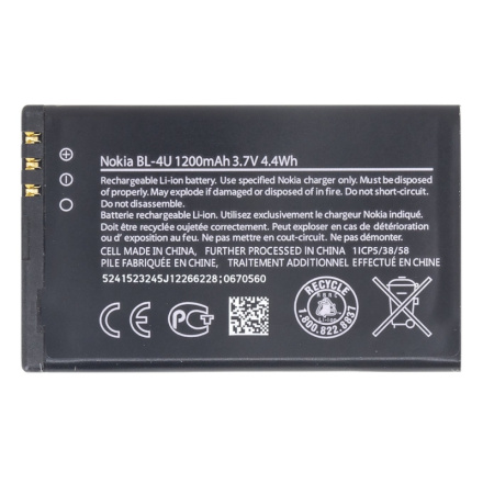 BL-4U Nokia baterie 1200mAh Li-Ion (Bulk), 23170