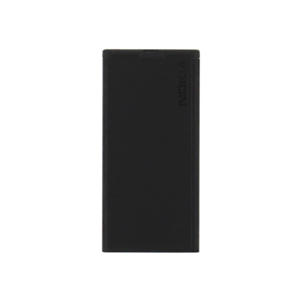 BL-5H Nokia baterie 1830mAh Li-Ion (Bulk), 27282