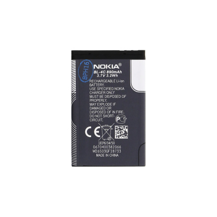 BL-4C Nokia baterie 890mAh Li-Ion (Bulk), 29541