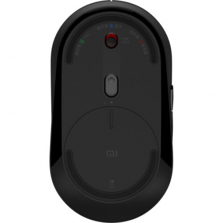 Xiaomi Mi Dual Mode Wireless Mouse Silent Edition Black, HLK4041GL