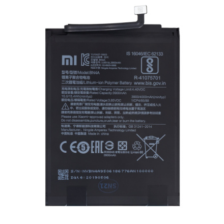 BN4A Xiaomi Original Baterie 4000mAh (Service Pack), 46BN4AA030H8