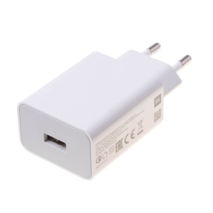 Xiaomi MDY-11-EP USB-A 22,5W Cestovní Nabíječka White (Service Pack), 57983105472