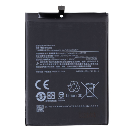 BN54 Xiaomi Baterie 5020mAh (OEM), 57983107225