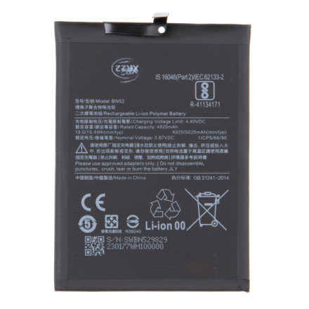 BN52 Xiaomi Baterie 5020mAh (OEM), 57983107226
