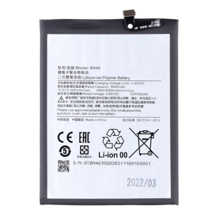 BN46 Xiaomi Baterie 4000mAh (OEM), 57983108770