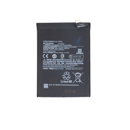 BN59 Xiaomi Baterie 5000mAh (OEM), 57983108773