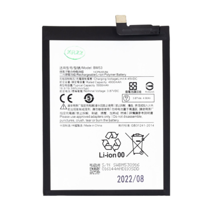 BM53 Xiaomi Baterie 5000mAh (OEM), 57983110280