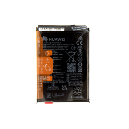 HB456493ECW Huawei Baterie Li-Ion (Service Pack), 02355AVL