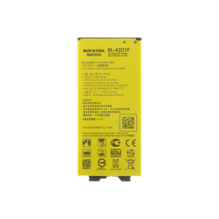 BL-42D1F Baterie pro LG 2800mAh Li-Ion (OEM), 57983116065