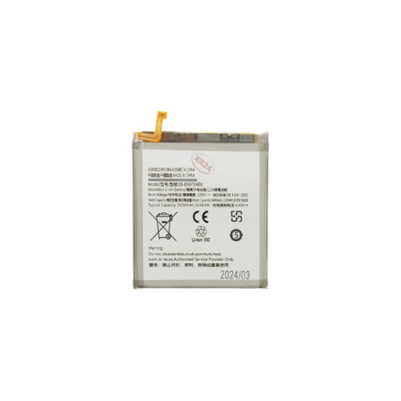 EB-BN970ABU Baterie pro Samsung Li-Ion 3500mAh (OEM), 57983119829