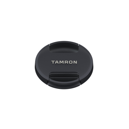 Objektiv Tamron AF 18-400 mm F/3.5-6.3 Di II VC HLD pro Nikon F, B028N