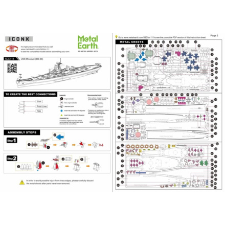 METAL EARTH 3D puzzle USS Missouri BB-63 (ICONX) 122569
