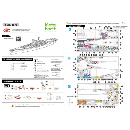 METAL EARTH 3D puzzle Válečná loď Yamato (ICONX) 125637