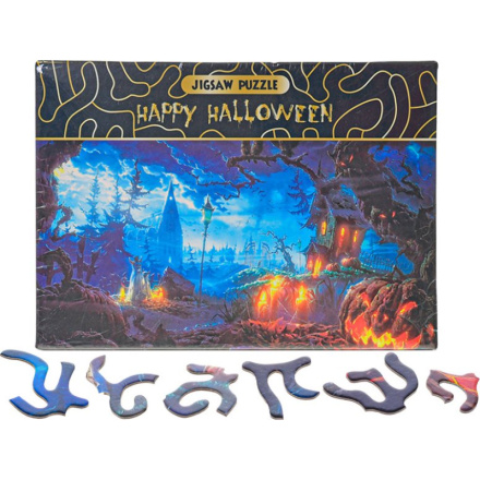 Puzzle Happy Halloween: Dýňová zahrada 468 dílků 149658