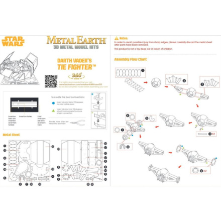 METAL EARTH 3D puzzle Star Wars: Darth Vader's Tie Fighter 9661