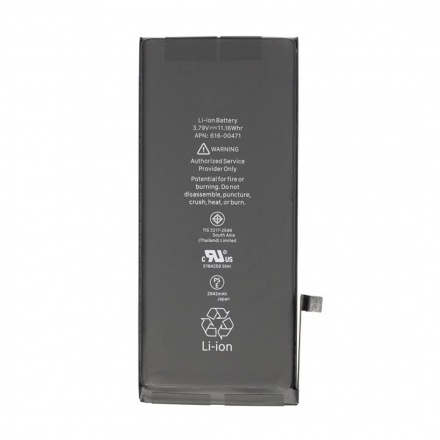 iPhone XR Baterie 2942mAh Li-Ion (Bulk), 8596311091858