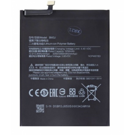 Xiaomi BM3J Baterie 3350mAh (OEM), 8596311161780