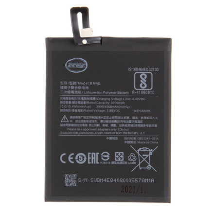 Xiaomi BM4E Baterie 3900mAh (OEM), 8596311169816