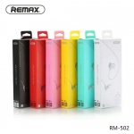 REMAX sluchátka RM-502 červená 42365