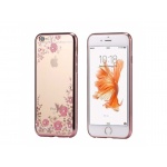 Pouzdro Forcell DIAMOND Huawei P Smart rose gold 48228