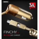 REMAX Nabíječka do auta - RCC-103 Finchy Usb + kabel ligtning micro usb 3,4 A zlatá