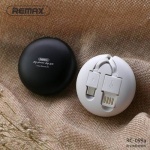 REMAX USB datový Kabel - Cutebaby RC-099a - Typ C, 1 m, bílá