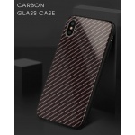 Pouzdro Carbon Glass Case - Samsung Galaxy A5 A530 2018 / A8 2018 Tmavě Šedá 55848