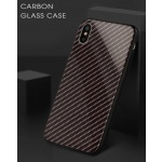 Pouzdro Carbon Glass Case - Samsung A600 Galaxy A6 2018 Tmavě Šedá 55852