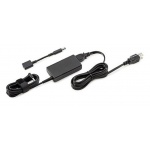 HP 90W Smart AC Adapter (4.5mm), H6Y90AA#ABB - originální