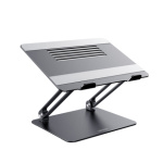 Nillkin ProDesk Adjustable Laptop Stand Grey, 57983106530