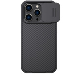 Nillkin CamShield PRO Zadní Kryt pro Apple iPhone 14 PRO Black, 57983110485