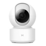 IMI Home Security Kamera 016 Basic, CMSXJ16A