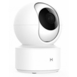 IMI Home Security Kamera 016 Basic, CMSXJ16A