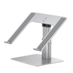 Baseus  Metal Adjustable Laptop Stand Silver, LUJS000012