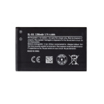 BL-4UL Baterie pro Nokia 1200mAh Li-Ion (OEM), 57983111906