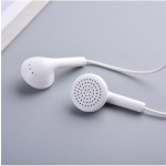 AM110 Huawei Stereo Headset vč. Ovládání a Mikrofonu White (Service Pack), 22040300