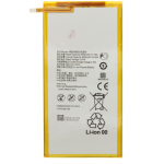 HB3080G1EBW Baterie pro Huawei 4800mAh Li-Pol (OEM), 57983120906