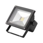 reflektor LED, nabíjecí s podstavcem, 700/1400lm, Li-ion 43125