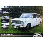 RETRO-AUTA Puzzle č. 5 VAZ 2102 Combi (1985) 500 dílků 117426