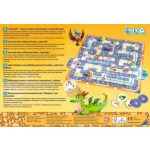 RAVENSBURGER Hra Labyrinth Junior 155345