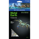 METAL EARTH 3D puzzle Premium Series: Avatar Neytiri's Banshee 157115