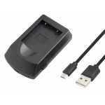 AVACOM AVE140 - USB nabíječka pro Olympus Li-40B, Li-42B, NADI-AVE140