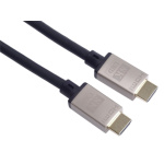 PremiumCord Ultra High Speed HDMI 2.1 kabel 8K@60Hz, 4K@120Hz délka 5m kovové pozlacené konektory, kphdm21k5