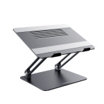 Nillkin ProDesk Adjustable Laptop Stand Grey, 6902048202566