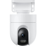 Xiaomi Outdoor Camera CW400 EU, 49897