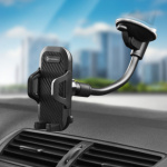 FORCELL CARBON BRACKET  car holder with long 17cm arm 432885
